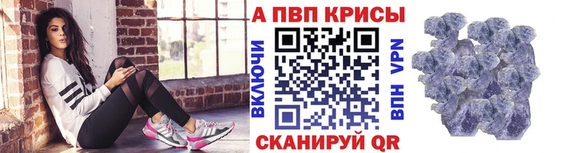Купить закладку Старица Конопля  МДМА  ГАШИШ  Мефедрон  Альфа ПВП  Амфетамин 