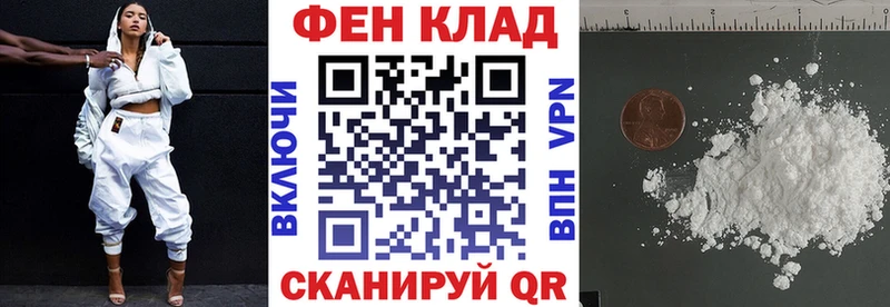 Амфетамин 98% Старица