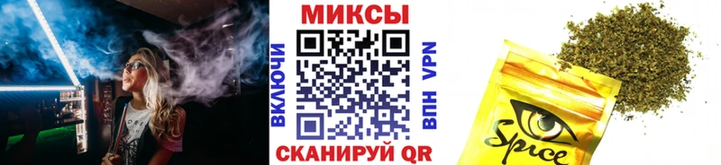 это формула  Старица  БУТИРАТ буратино 