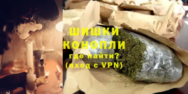 крисы Богданович