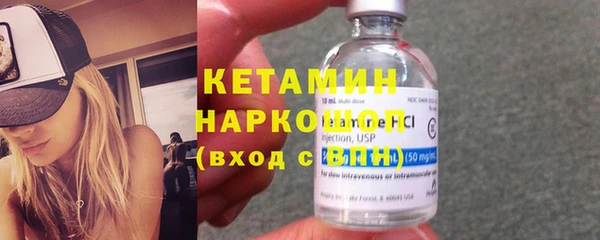 тгк Верхний Тагил