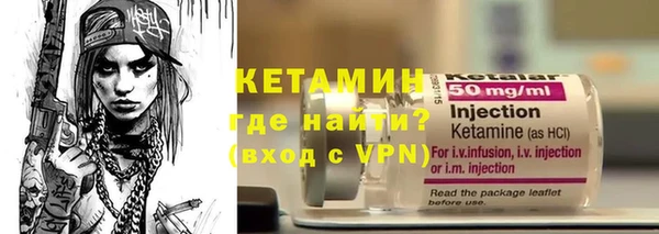 крисы Богданович