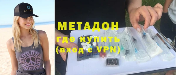 крисы Богданович