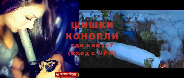 героин Бронницы