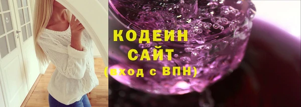 ECSTASY Россошь