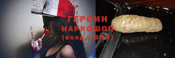 крисы Богданович
