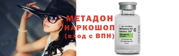 jwh Беломорск