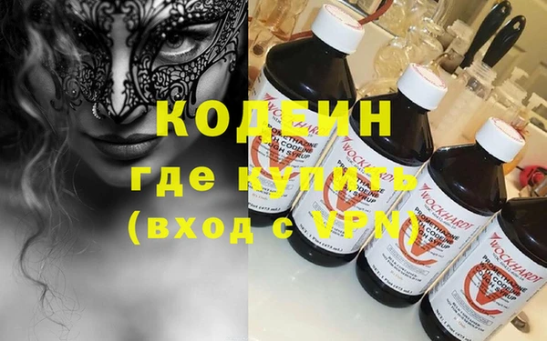 СК Бородино