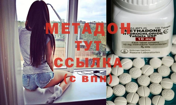 крисы Богданович