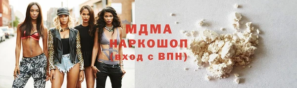 метадон Бугульма
