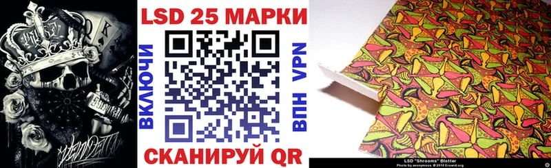ссылка на мегу tor  Старица  shop официальный сайт  Марки N-bome 1500мкг 